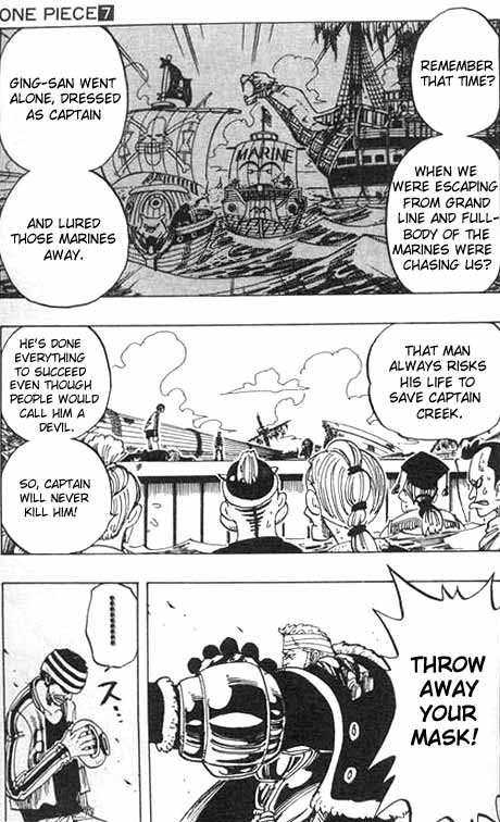 One Piece Chapter 62 7